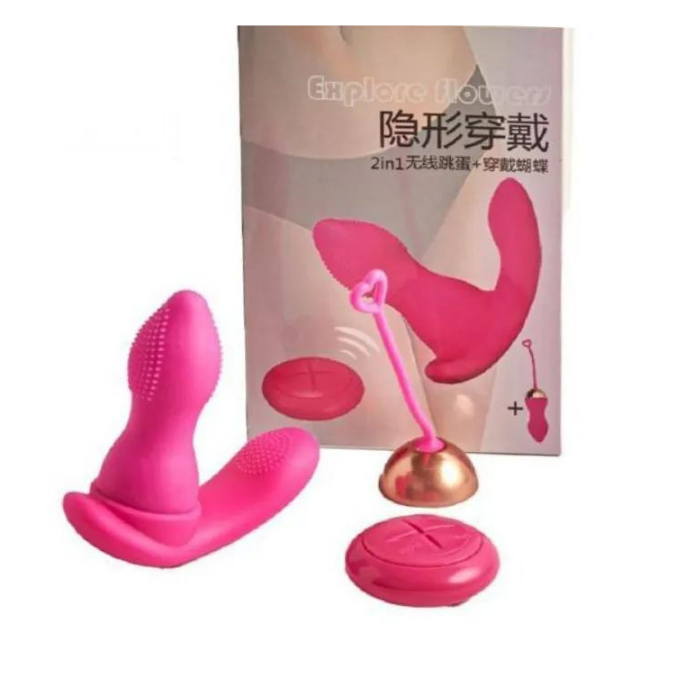 Huevo Vibrador Panty Para Ropa Interior 2 En 1 A Control Remoto